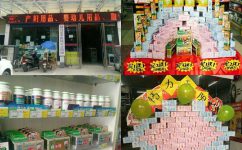 “我為康健代言”，讓產(chǎn)品自己說話