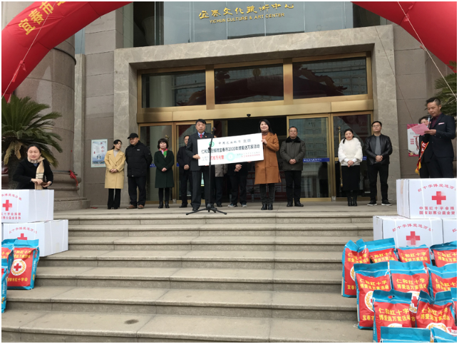 仁和為宜春“仁和紅十字博愛(ài)送萬(wàn)家”活動(dòng)捐款20萬(wàn)元