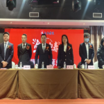 仁和康健組織召開(kāi)2024年總結(jié)表彰暨2025年 工作部署大會(huì)