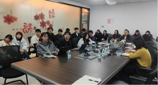 仁和康健自營電商事業(yè)部召開2025年總結暨2026年工作部署會議